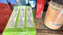 川珍(黑松露含量50%)黑松露酱90g意面酱牛排酱炒饭酱西 实拍图