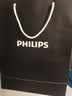 飞利浦（PHILIPS）【教师节礼物】电动剃须刀电动S3000旋风PRO刮胡刀电动胡须刀剃胡刀生日礼物送男士/男生实用 【亲肤顺剃丨高效不伤肤】蓝绿色 实拍图