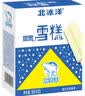 北冰洋鸳鸯雪糕90g*5 实拍图