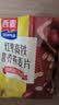 西麦红枣高铁燕麦片700g袋冲饮谷物代餐粉营养早餐独立包装 实拍图