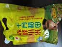 十月稻田 赤峰小米 1kg 内蒙古敖汉旗 黄小米杂粮 小米黄小米 中秋送礼 实拍图