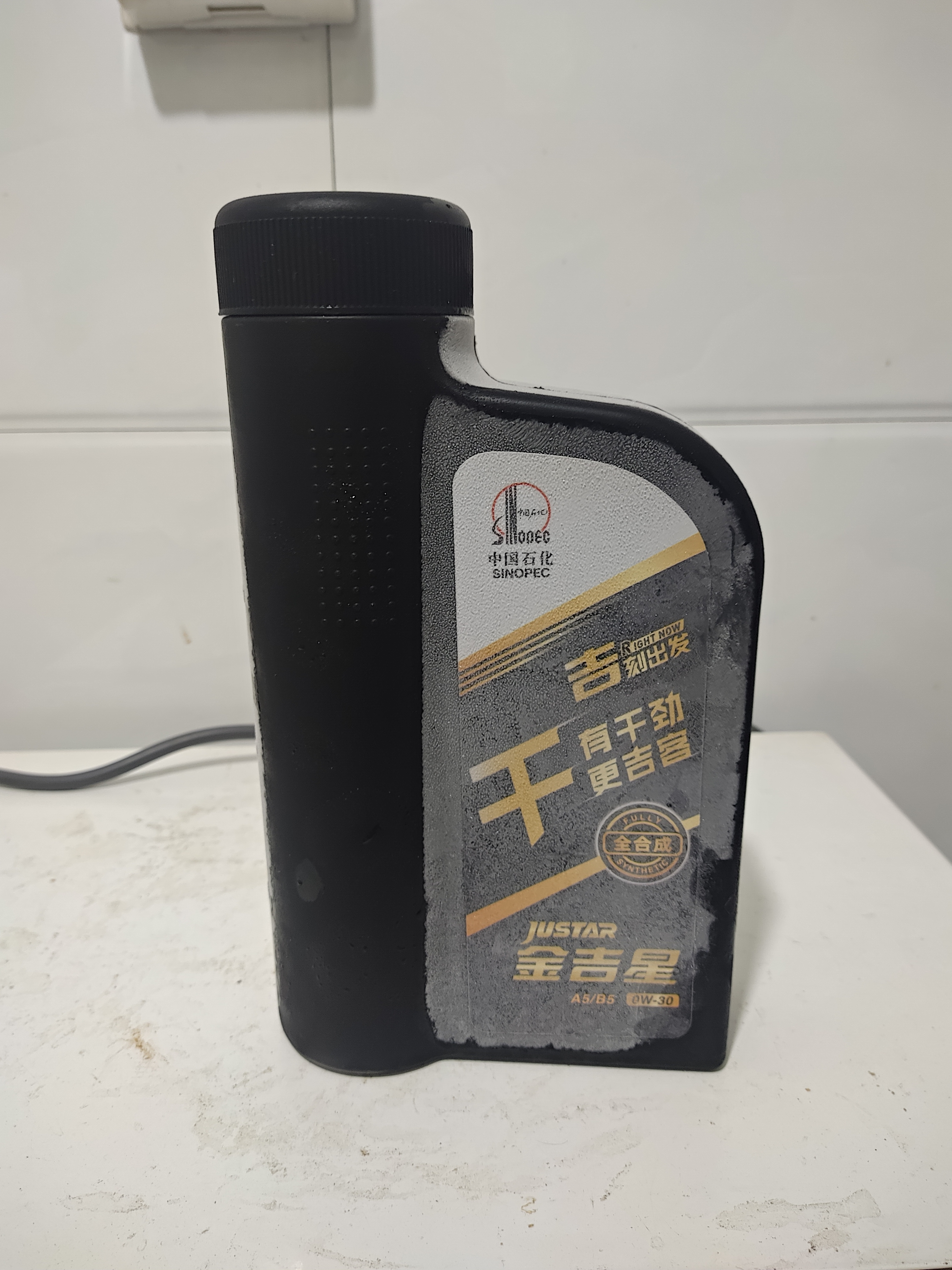 长城【干系列】金吉星 A5/B5 0W-30 全合成发动机油 850g/1L 汽车保养 实拍图
