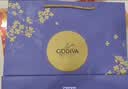 歌帝梵（Godiva）【满月呈礼】经典大师黑巧克力中秋限定礼盒 24颗225克 节日礼物 实拍图