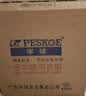 半球（PESKOE）电蒸锅多用途锅电热锅 加厚铸铁锅身电炒锅 38CM电锅电煮锅QT1-38 双蒸笼 实拍图