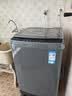 海尔（Haier）波轮洗衣机12KG大容量 直驱变频  家用家电补贴京东自营XQB120-BZ2KJ1 实拍图
