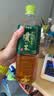 伊藤园（ITOEN）浓味绿茶900ml*12瓶 整箱 茶叶饮料 无糖茶饮料 0糖0脂0卡饮料 实拍图