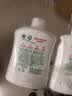 滴露（Dettol）洗手液抑菌消毒滋润500g+500g 补充装 儿童家庭护手替换装 实拍图