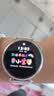 华为【新品上市】WATCH GT7身体状态准备度建议全新滑雪骑行模式21天超长续航华为gt7智能运动健康手表 41mm樱语粉 新品送好礼（表带+贴膜） 晒单实拍图