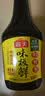 海天味极鲜酱油 特级生抽 0添加防腐 自然鲜 炒菜调料凉拌红烧调味品 【非转基因】味极鲜750mL 实拍图