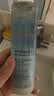 雅漾（Avene）恒润肌活保湿精华液200ML 小蛮腰精华敏肌保湿水护肤男女换季礼物 实拍图
