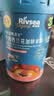 禾泱泱有机婴幼儿维A加锌米粉牛肉西兰花味225g 稻鸭原生高铁米粉6月+ 实拍图