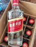 五粮液股份绵柔尖庄光瓶131 50度浓香型白酒500mL*12瓶原箱中秋礼品 实拍图