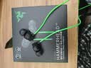 雷蛇（Razer）战锤狂鲨V3 有线入耳式耳机耳塞 7.1环绕声 吃鸡神器 三角洲官方指定 Type C（赠THX软件 可调EQ） 实拍图