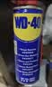 WD-40钢琴踏板异响消除剂吉他档位器旋钮润滑琴弦除锈乐器保养防100ml 实拍图