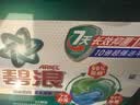 碧浪三腔洗衣凝珠草木清新10g*23颗盒装 7天抑菌10倍洁净力 实拍图