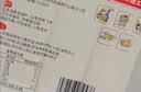 云山半宁波水磨年糕条炒年糕条方便速食材宁波慈城特产部队火锅配料500g 实拍图