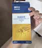拜灭士德国拜耳蟑螂药杀虫剂杀蟑胶饵家用厨房全窝室内端除蟑螂饵剂 【大户型专用】杀蟑胶饵17g 实拍图