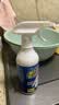 小林康夫去油污渍神器衣服去油王500ml 衣领净领洁净衣物强力去油渍清洁剂 实拍图