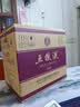 五粮液 普五八代 浓香型白酒 52度 500ml*6瓶  原箱 官方授权 酒厂直供  实拍图