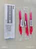 派通（Pentel ）【开学必购】0.5mm速干中性笔彩色替芯笔芯（适用于BLN75TL）XLRN5TL 蓝色10支装 实拍图