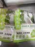杨博士皖南鸽子肉 单只净重350g及以上*3只装 林鸽土鸽生鲜源头直发 实拍图