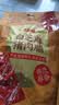百草味白芝麻猪肉脯60g 肉干肉脯休闲零食小吃猪肉片靖江风味特产 实拍图