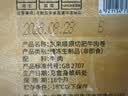 东来顺 内蒙古原切肥牛卷1.8斤 涮火锅食材 生鲜牛肉 实拍图