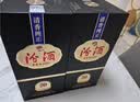 汾酒山西杏花村1915巴拿马20 42度清香型白酒 纯粮高度酒礼物保真 42度 475mL 1瓶 实拍图