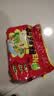 白象 酸辣粉5袋 正宗川渝风味袋装酸辣粉93g*5 非油炸方便粉丝五连包 实拍图