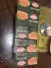 荷美尔（Hormel）精选低温午餐肉300g即食早餐三明治香肠肉肠烧烤火锅食材方便速食 实拍图