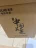 美菱（MeiLing）烧水壶热水壶电热水壶快速烧水大功率电水壶开水壶烧开自动断电 2L大容量MH-D2032银色 实拍图