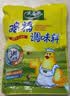 太太乐 三鲜鸡精227g 三鲜标准 加倍提鲜 炒菜煲汤烹饪调料 实拍图