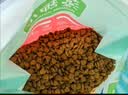 麦富迪狗粮 藻趣儿狗粮幼犬粮牛肉螺旋藻 呵护肠胃7.5kg/15斤 实拍图