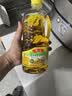 鲁花【保真菜籽油】食用油 低芥酸特香菜籽油 900ml 物理压榨  实拍图