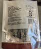 七鲜 风干手撕牛肉200g 实拍图