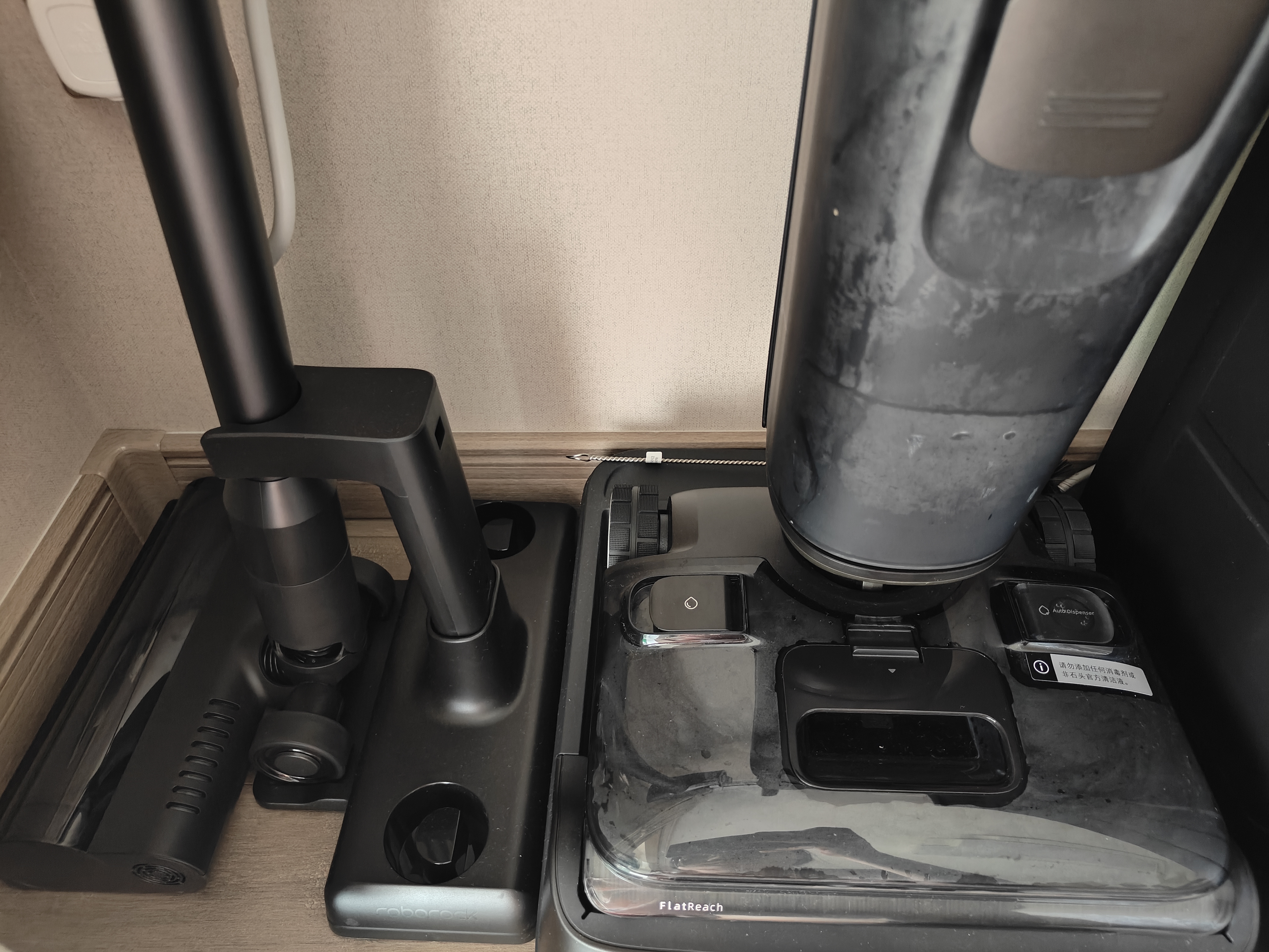 石头A30 Pro Combo洗地机一机多用0缠毛180°超薄平躺除菌吸拖一体吸猫毛神器自动清洗扫地机器人 实拍图