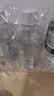 海氏海诺0.9%氯化钠盐水清洗液生理型盐水外用冲洗清洁250ml*5瓶 实拍图