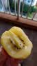 佳沛（zespri）新西兰阳光金奇异果6粒装88-103g猕猴桃水果中秋节礼品送水果礼盒 实拍图