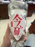 希乐大容量tritan运动水杯夏季女吸管杯学生户外便携随手杯520ml 实拍图