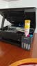 爱普生（EPSON）【6代新品】L3353墨仓式彩色家用AI学习打印机 L3251/L3255升级版(打印复印扫描 微信/无线 黑色） 实拍图