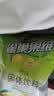 雀巢（Nestle）果维C+橙汁味840g/袋 富含维C 低脂果珍冲饮果汁粉 实拍图