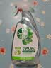 滴露（Dettol）除菌喷雾500ml冰箱清洁剂除味剂冰箱清洗除菌除臭除异味李斯特菌 实拍图