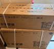 小米空调  巨省电 1.5匹挂机 一级能效 外机单排铜管 KFR-35GW/N1A1【整机十年免费包修】 实拍图