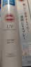 高丝防晒透明喷雾（无香）90g*3只【临期清仓】 实拍图