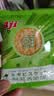 Aji香脆葱油薄脆饼干香葱味800g/盒早餐营养饼干糕点 中秋节礼盒团购 实拍图