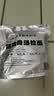 味千拉面猪猪骨汤日式拉面305g*3(6人份含料包) 速食方便面 挂面面条面食 实拍图