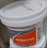 昌龙润 通用锂基润滑脂 2号 5kg/桶 锂基脂 黄油 使用温度 -20~120度 实拍图