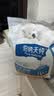 伯纳天纯舒纯Pro系列全价犬粮三文鱼低敏磷虾皮毛小型犬2kg/包 实拍图