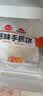 思念原味手抓饼3kg25片 馅饼速食葱油饼儿童早餐速冻半成品中秋送礼 实拍图