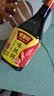 味事达酱油 味极鲜生抽酱油800ml鲜味生抽酿造酱油点蘸凉拌厨房调味 实拍图